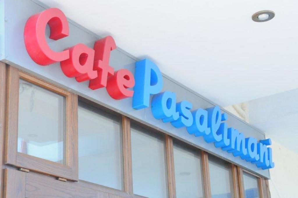 فندق أموليانيفي  Pansion Pasalimani المظهر الخارجي الصورة